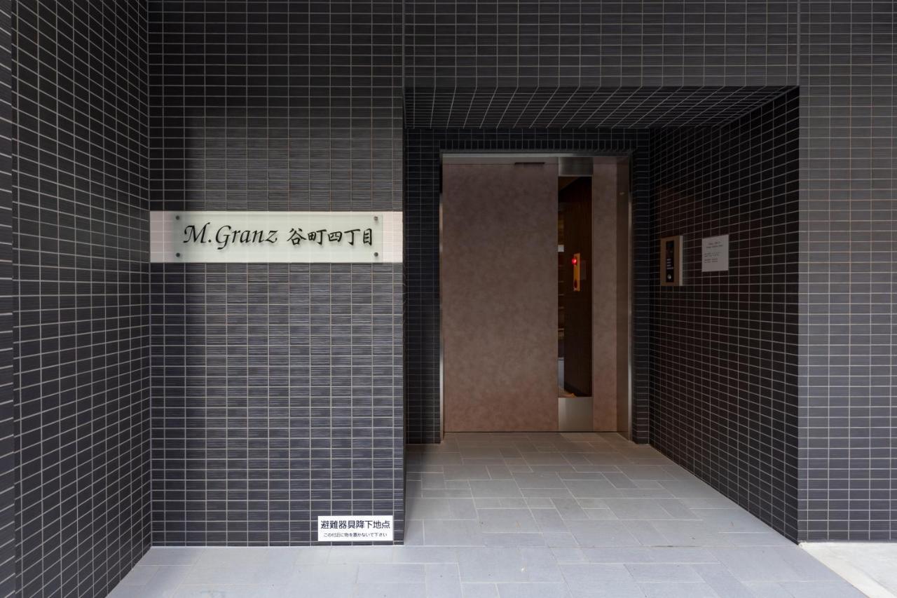 M.Granz Tanimachi 4-Chome Ōsaka Exterior foto
